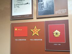 -南昌八一起义纪念馆