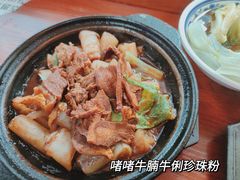 -珍珍小食店(西华路店)
