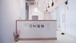 -OM瑜伽教练培训学院