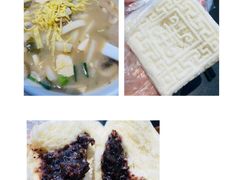 -同心楼(解放北路店)