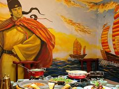 -应天大明王朝·南京菜创始店(中山陵店)