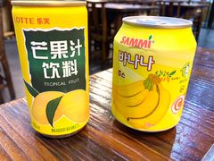 -意成料理