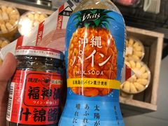 -BLT精品超市(国贸商城店)