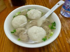 -得胜鱼丸老店