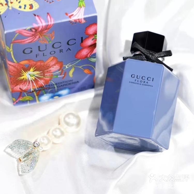 gucci古驰新品紫色薰衣草香水 前调-大众点评