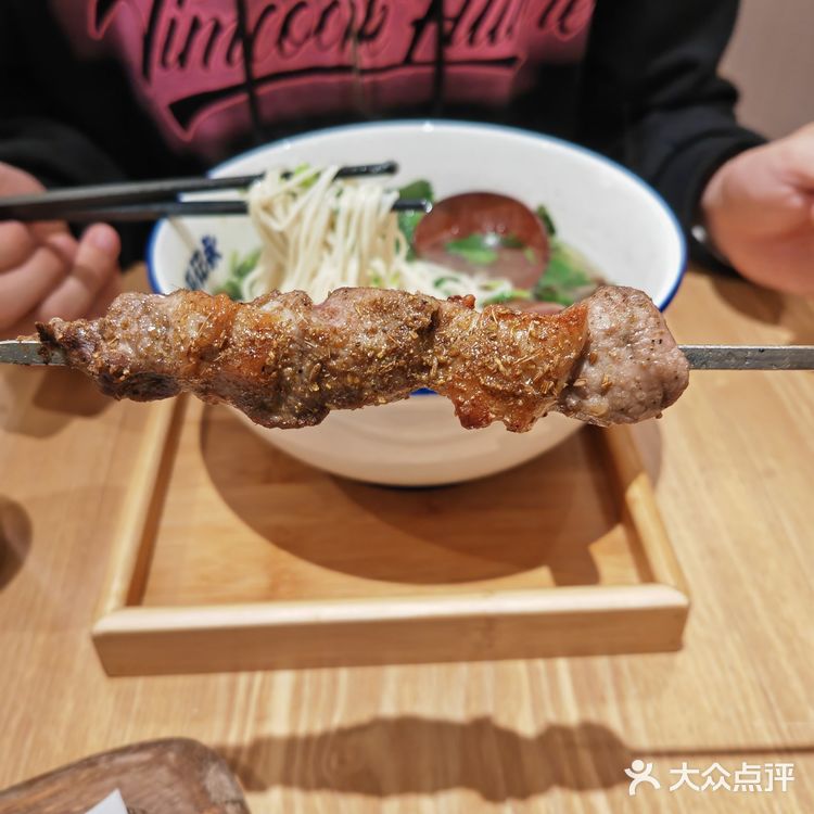 晚上吃点啥？走吃面去！