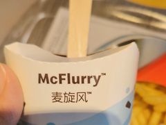 -麦当劳(宜安广场店)