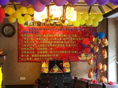 -莱仪堂艾灸经络养生馆(九亭一店)