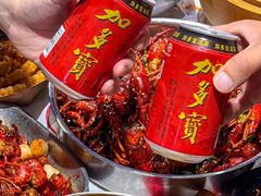 -靓靓蒸虾·头牌蒸虾(雪松路总店)
