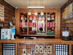 -英子补身汤(海兰路店)