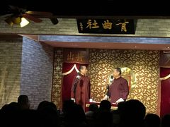 -青曲社相声(易俗街区店)
