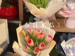 -循礼门鲜花花市(武汉循礼门店)