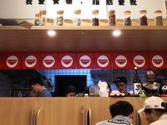 -皆道拌麻辣烫·麻辣拌