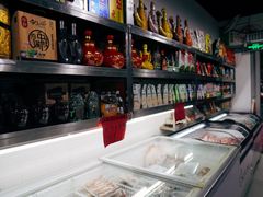 -内蒙古牛羊肉特色美食(后海滨路店)