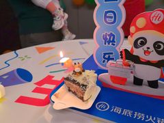 -海底捞火锅(龙湖北京大兴天街店)