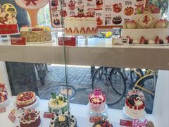 -味多美蛋糕(新和平里店)