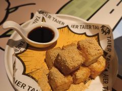 -太二酸菜鱼(武汉光谷保利店)