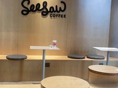 -Seesaw Coffee(西岸凤巢店)