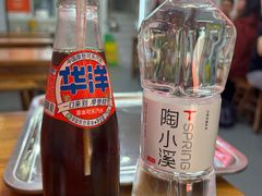 -唐记牛骨粉(陶溪川店)
