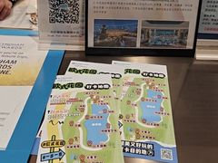 -青岛鑫江温德姆酒店