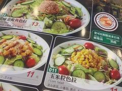 -萨莉亚意式餐厅(彩悦城店)