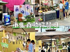 -丽达购物中心(崂山店)