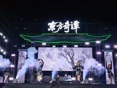 -武汉园博园(武汉自然博物馆)