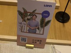 -LANN I 蘭·泰式古法按摩(高岛屋百货店)