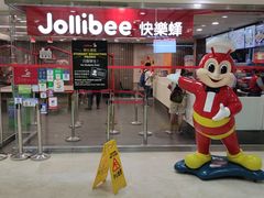 -快乐蜂(永光广场店)