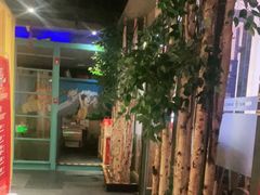 -丰茂烤串(金源店)