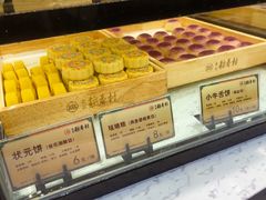 -北京稻香村(零号店)