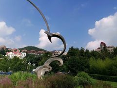 -海源公园