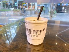 白雪黑糯米热冰粉-甜心闲生·手工冰粉
