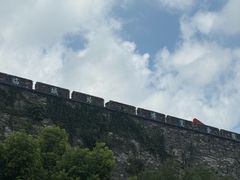 -南京城墙景区