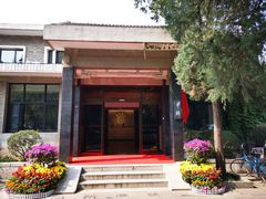 门面-清华大学-甲所餐厅