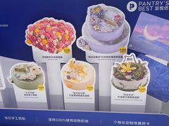 -派悦坊·甜品·蛋糕(虹口龙之梦店)