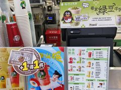 -沪上阿姨·精选茶饮(合生广场店)