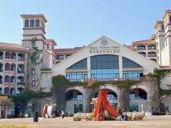 -厦门帝元维多利亚大酒店(环岛路黄厝海滩店)