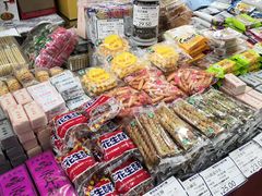 -三阳盛(南京西路店)