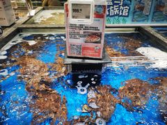 -盒马鲜生(富田新天地店)