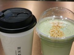 -茶米有言(城市市集龙之梦店)
