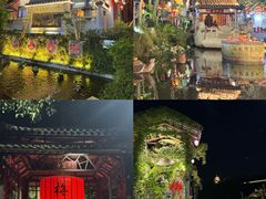 -广东天露山旅游度假区