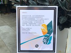 -the rug 飞毯 (朝阳公园店)