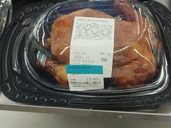 -麦德龙(浦东店)