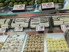 -许阿姨糕团店(南京总店)