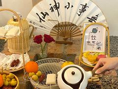 -想见你(咖啡·茶饮·甜品·江汉路店)