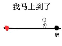 -全味面馆