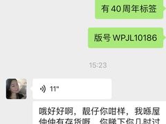 -盛贤大沙头旧货市场