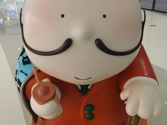 -长沙北辰三角洲大悦城