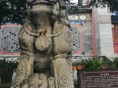 -总统兵马大元帅府